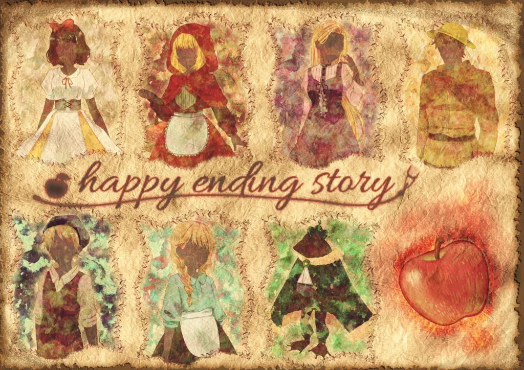 ハッピーエンディングストーリー