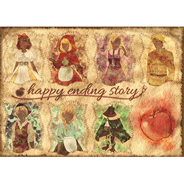 ハッピーエンディングストーリー