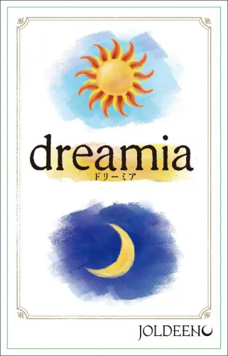 Dreamia